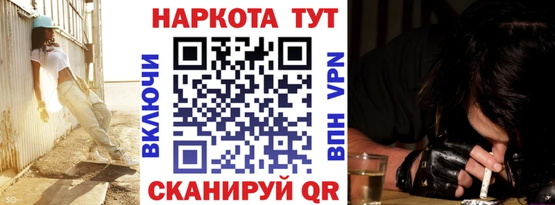 Что такое Сясьстрой Cocaine АМФ МАРИХУАНА Гашиш
