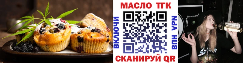 цена   мега ONION  маркетплейс как зайти  Сясьстрой  Cannafood марихуана 