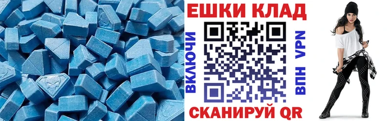 Экстази круглые  Сясьстрой 