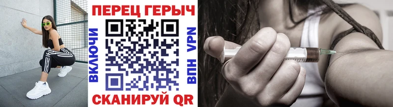 Героин VHQ  blacksprut зеркало  Сясьстрой  купить  цена 