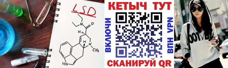КЕТАМИН ketamine  Сясьстрой 