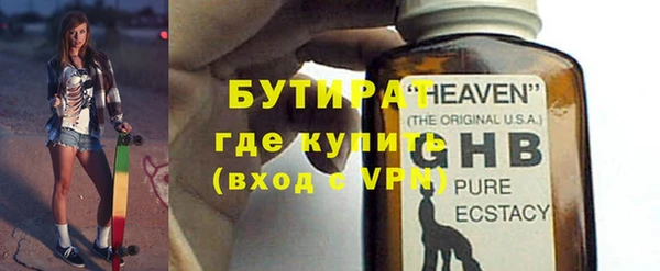 дмт Аркадак