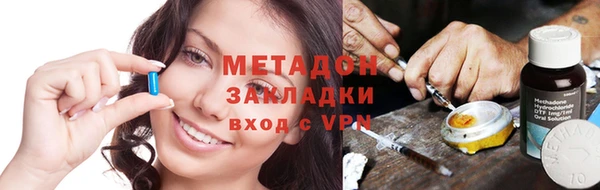 спиды Арсеньев