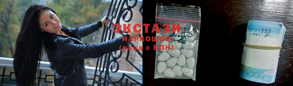 дмт Аркадак