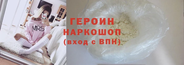 спиды Арсеньев