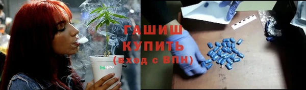 кокаин колумбия Касимов