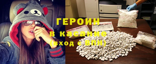спиды Арсеньев