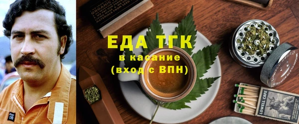 дмт Аркадак