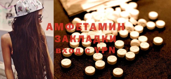 дмт Аркадак