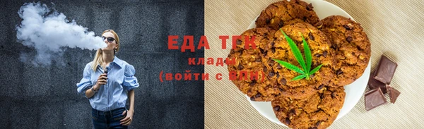 спиды Арсеньев