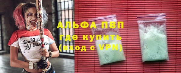 дмт Аркадак