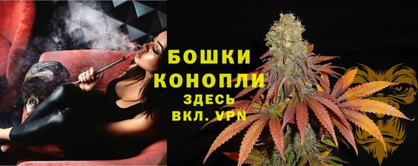 амф Армянск