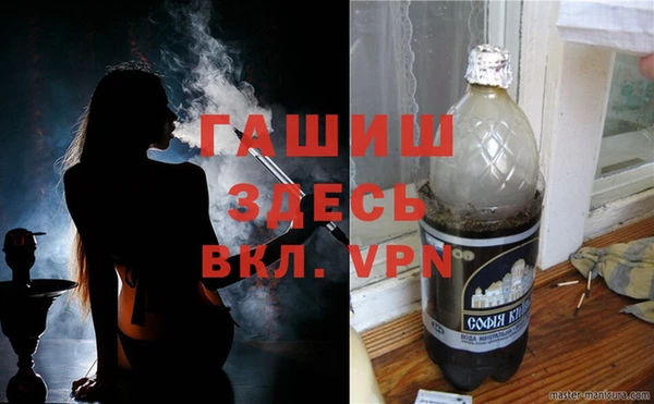 дмт Аркадак