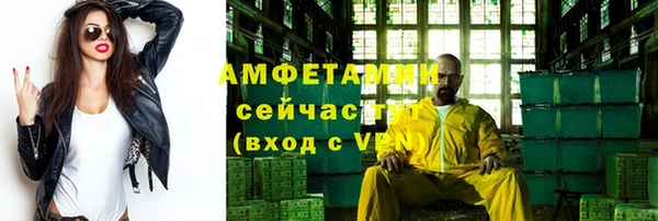 дмт Аркадак