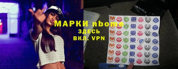 дмт Аркадак