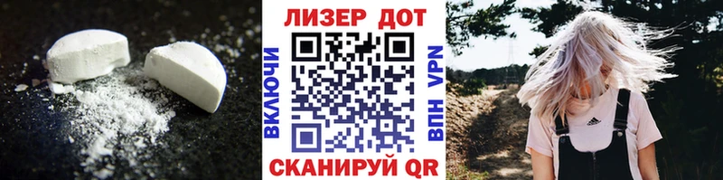 купить наркотик  Сясьстрой  Лсд 25 экстази кислота 