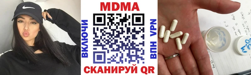 наркошоп  omg зеркало  MDMA молли  Сясьстрой 